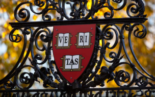 557 Harvard entrepreneurs have raised $6.7 billion for nearly 500 start-up companies