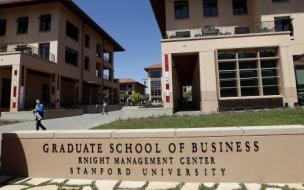 Silicon Valley’s Stanford Graduate School of Business