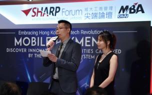 Vincent Chow networked with top Hong Kong businesspeople while planning his SHARP Forum event