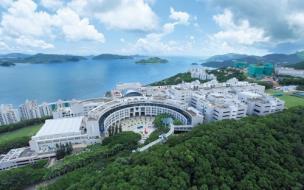 HKUST Business School's full-time MBA is ranked 15th in the world by the Financial Times