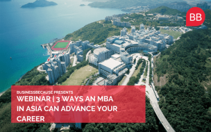 Find out how an MBA in Asia can advance your career ©HKUST MBA Facebook
