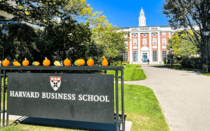 Harvard Business School looks to make a historic decision to revoke a tenure of one of its professors ©HBS Facebook