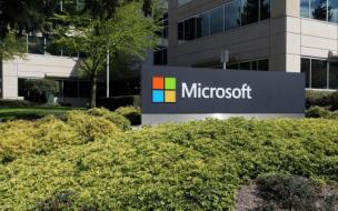 Microsoft is just one of the big tech companies offering MBA opportunities in Ireland