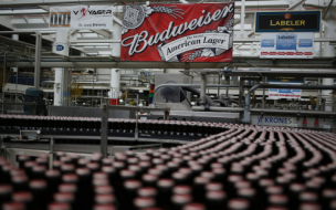 AB InBev is poised to take over its rival SAB Miller in a $71 billion deal