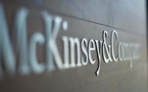 Based on almost 9,000 survey responses from verified, practicing consultants, McKinsey is on top