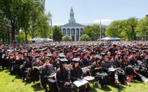 Plan your application with our list of 2022-2023 MBA Application Deadlines © Harvard Business School via FB 