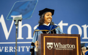 The Wharton School has topped the Financial Times MBA Ranking 12 times ©Wharton/Facebook