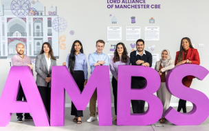 Alliance Manchester is one of the top business schools in the UK for an MBA 