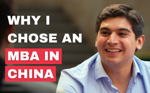 Rafael Eduardo Robayo Mendez is an aspiring entrepreneur currently enrolled in the Global MBA at Peking University Guanghua School of Management