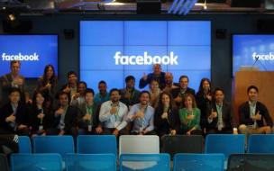 Facebook was one of several tech companies toured by HEC Paris MBAs