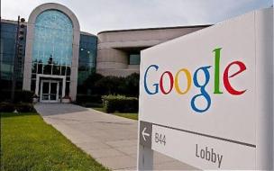 Internet search giant Google seeks MBA candidates with creativity and passion