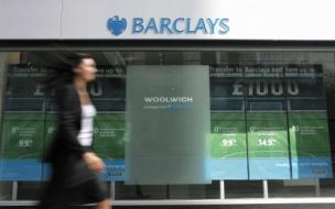 UK lenders like Barclays have announced plans to shed jobs at their investment banks
