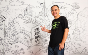 CEIBS EMBA grad Ivan Huang is the CEO and founder of Woqu.com