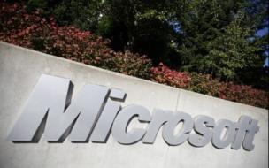 Technology Titan: Microsoft said it recruits 300 MBA students full-time each year