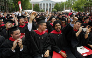 Harvard Business School