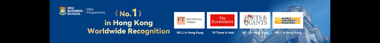 Hubpage Pic of The University of Hong Kong (HKU) - MBA Programmes HKU Business School