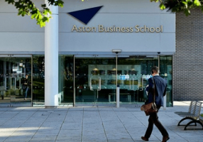 aston_business_school.jpg