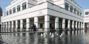 CEIBS Global Executive MBA hubpage picture