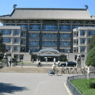 Hubpage Pic of Peking University Guanghua
