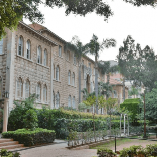 Hubpage Pic of Lebanese American University