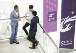 Hubpage Pic of CUHK Masters