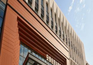 Hubpage Pic of Shanghai Jiao Tong University: Antai
