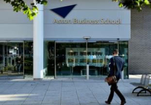 Aston Business School hubpage picture