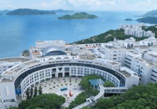 Hubpage Pic of HKUST Business School