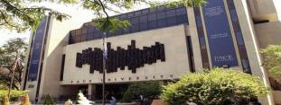 Hubpage Pic of Pace University's Lubin school of business